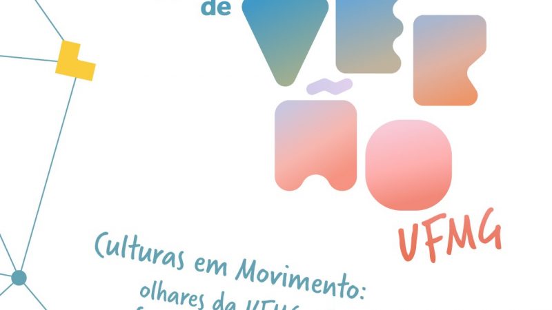 Programação do Festival de Verão UFMG começa na próxima semana