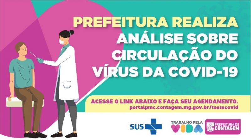 Prefeitura abre mais um ponto de testagem para Covid-19 a partir desta sexta-feira (3/6)