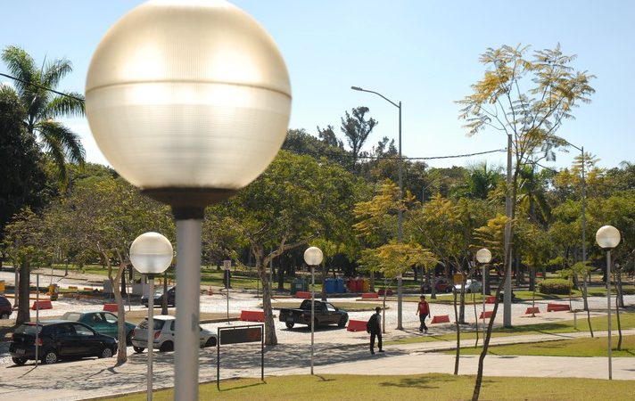 UFMG tem concurso aberto para preencher 56 vagas de nível médio e superior