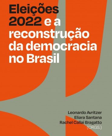 Livro organizado por professor da UFMG analisa governabilidade de Lula e futuro da democracia
