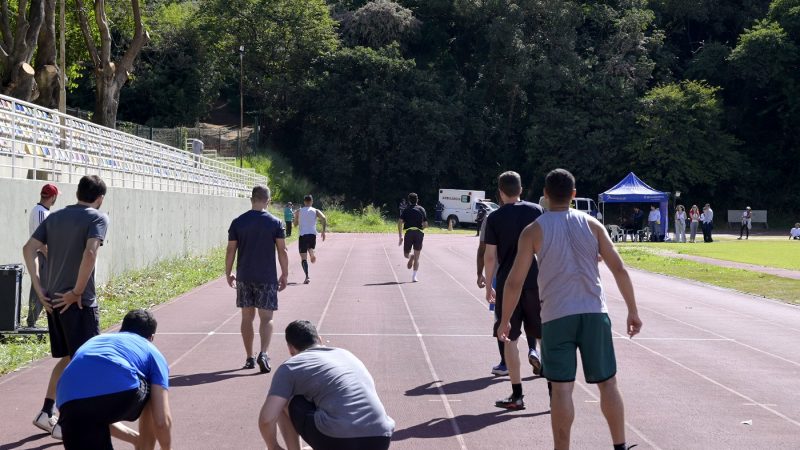 ALMG: Publicado aviso de convocação do concurso para policial legislativo