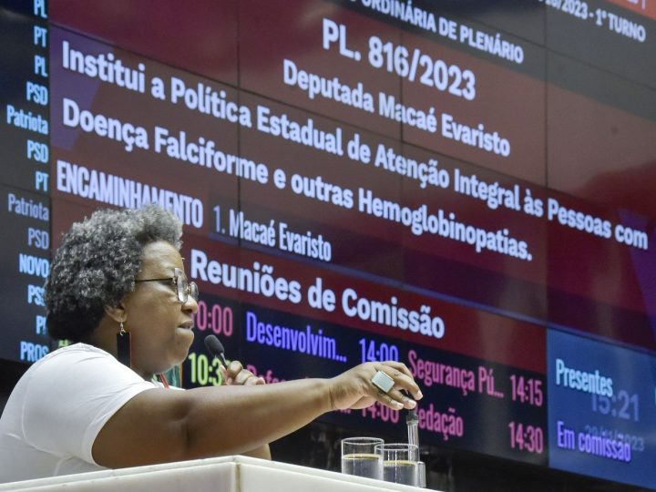 ALMG: aprova projeto sobre treinamento em primeiros socorros