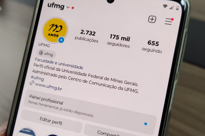 UFMG: primeira entre as federais, terceira no Brasil e quarta na América Latina, Universidade manteve colocações no Ranking Web of World Universities