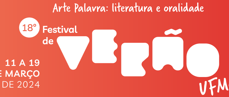 18º Festival de Verão UFMG começa na próxima segunda-feira