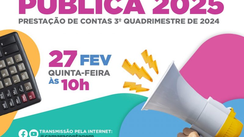 Prefeitura promove Audiência Pública de Prestação de Contas na próxima quinta-feira (27/2)