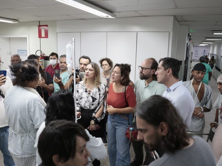 Fhemig nega, mas comissão da ALMG avalia que fechamento de bloco cirúrgico do Hospital Maria Amélia Lins está impactando maior Pronto Socorro do Estado.