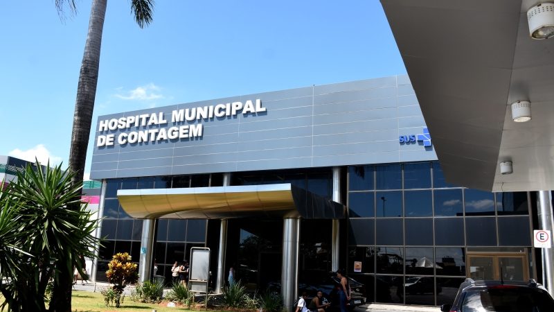 HMC é o único do Estado a receber certificação internacional por excelência no atendimento ao AVC