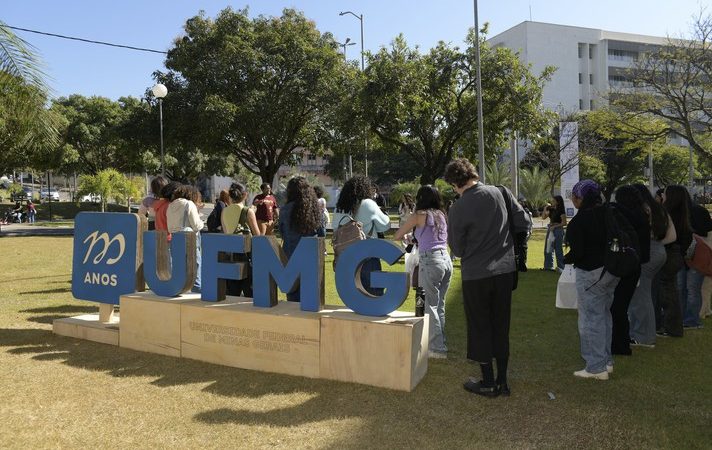 UFMG é a melhor federal do Brasil, segundo nova edição do ranking de Xangai