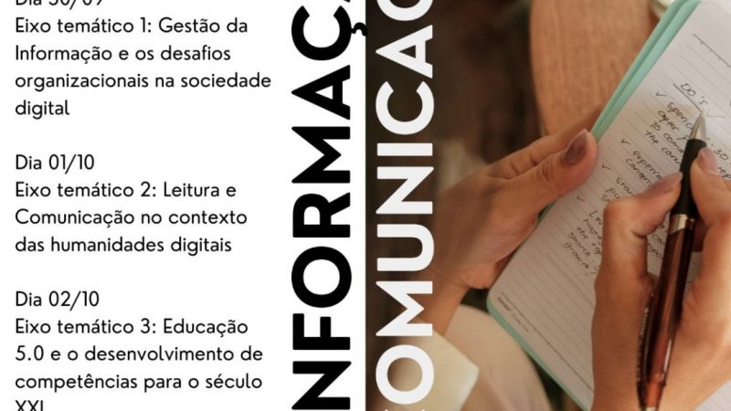 UFMG recebe I Encontro Interdisciplinar em Ciência da Informação