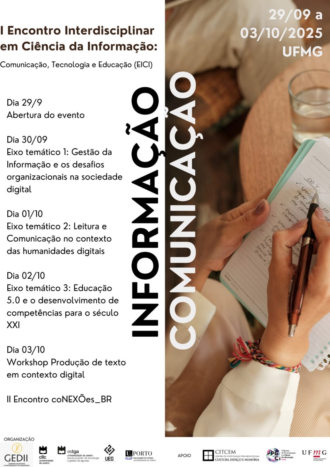 UFMG recebe I Encontro Interdisciplinar em Ciência da Informação
