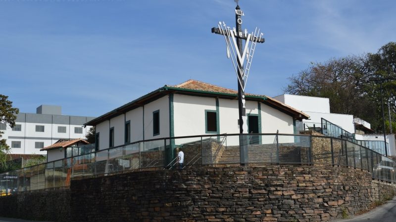 Contagem lança sua primeira marca turística e inaugura nova fase no setor