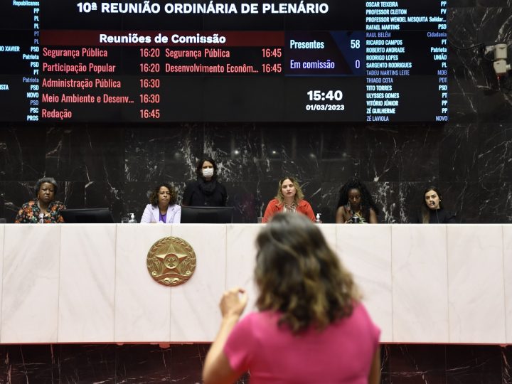 Lei garante 20% das vagas para pretos e pardos e foi decretada pelo Legislativo em função de o governador ter perdido o prazo