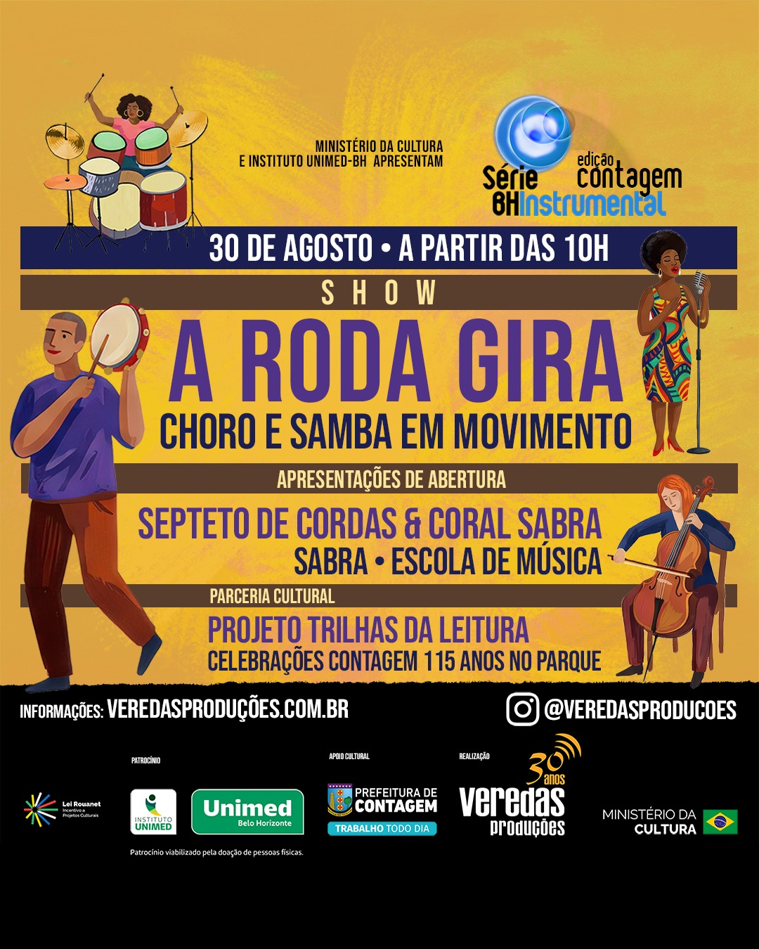 SÉRIE BH INSTRUMENTAL LEVA CHORO E SAMBA AO PARQUE ECOLÓGICO DO ELDORADO