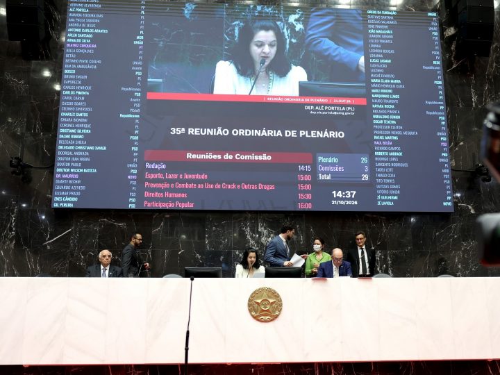 Plenário recebe PEC que garante reajuste inflacionário a servidor da segurança