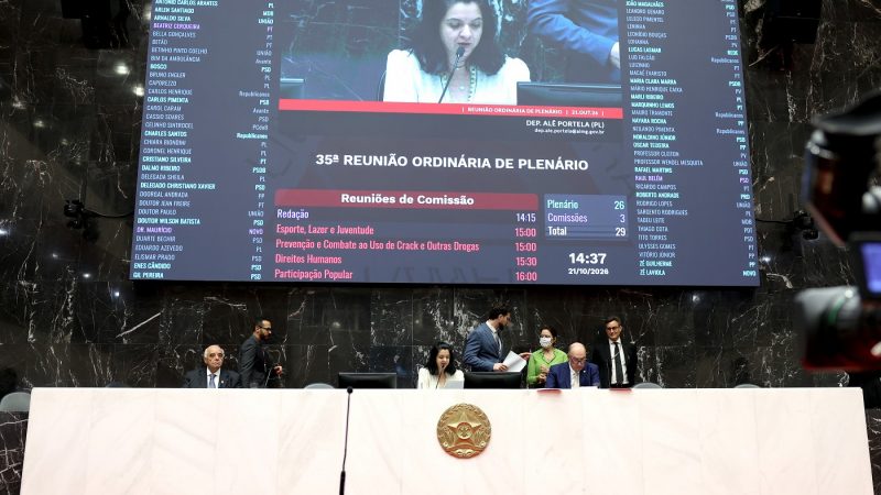 Plenário recebe PEC que garante reajuste inflacionário a servidor da segurança